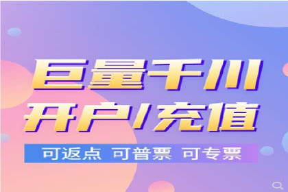 抖音信息流广告在旅游行业的应用及效果展示